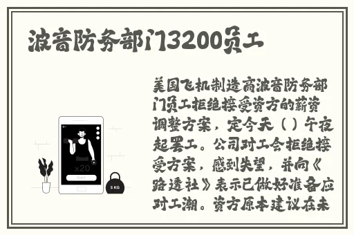 种子现在搜索神器